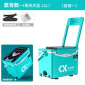 2025新款 小型钓箱521全套配件迷你可坐超轻超硬多功能钓鱼箱