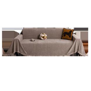 新款宽幅230加大加厚沙发盖布巾全包沙发坐垫四季通用沙发套罩巾