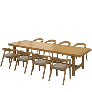 现代简约实木办公桌多人位接待洽谈会议桌长条桌子办公桌阅读桌子