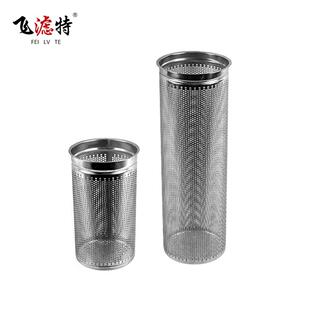 现货直发不锈钢304/316袋式过滤器1号2号滤篮网篮PP滤袋布袋尼龙