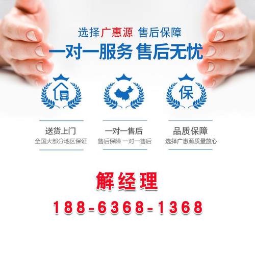 中心传动刮泥机全桥式传动刮吸泥机污水处理周边传动刮吸泥机