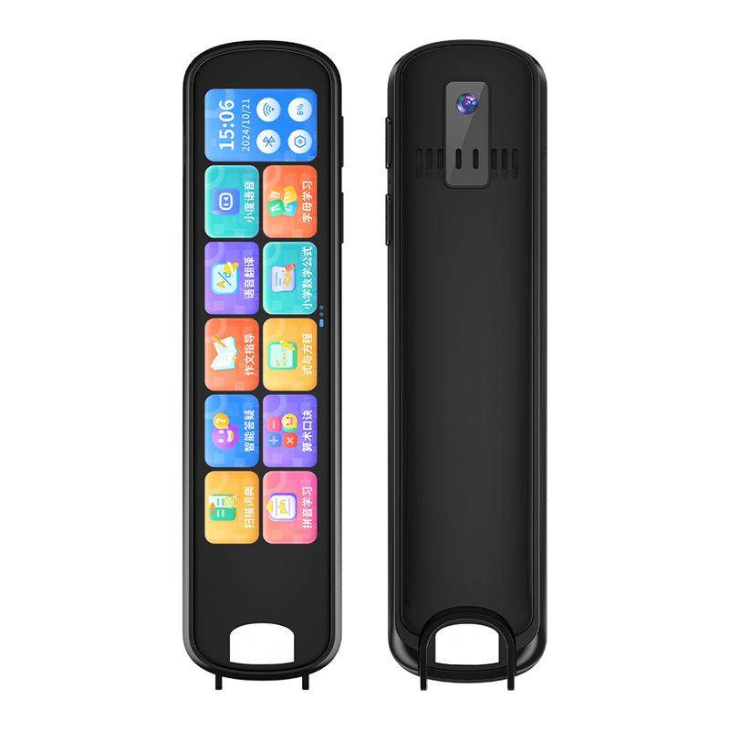 智能点读笔英语翻译笔教材学习扫描笔扫读笔全科学习词典笔工厂,文具电教/文化用品/商务用品,点读笔/扫读笔/扫学笔,淘宝优惠券,粉丝福利购,淘宝优惠卷