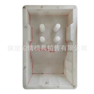 高速公路市政道路水沟盖板模具平面缺口暗沟平石边沟盖板塑料模具