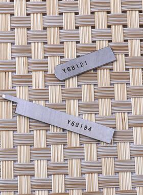 四针六线刀片四针六线切刀Y68121Y68184上下刀