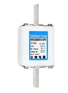 熔断器NH000/NH00/NH0/NH1/NH2/NH3UD69VPV熔芯保险丝690V700V