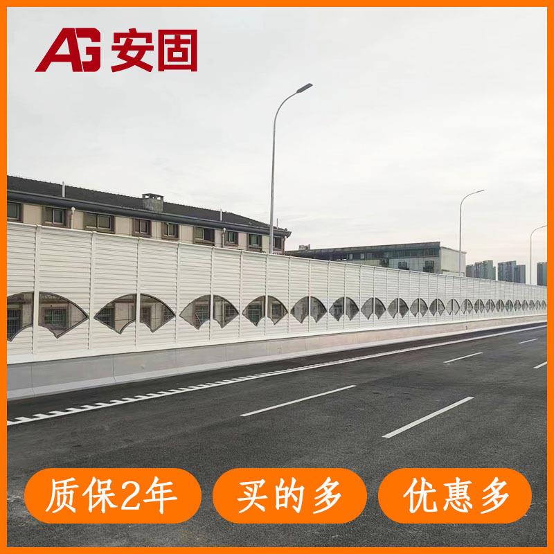 声屏障高速无品牌/障公路声屏铁路轻轨全封音闭半封闭隔屏城小区