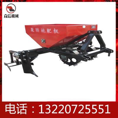 四轮拉机开沟施肥回填一机果拖施肥机08多体功能小型果园开园沟施