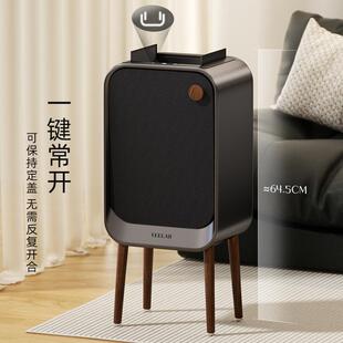 VEELAR智S15-20L能感应垃圾桶家用客高厅轻奢高档厨房高颜值2205