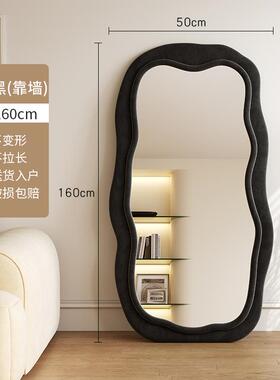 创意全身镜家波用落地形镜奢异yr78K3cj浪穿衣镜网红客厅黑色装轻