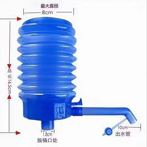 按水之帮桶装水压水泵手动水压压器水802*36桶式抽水器出水器手压