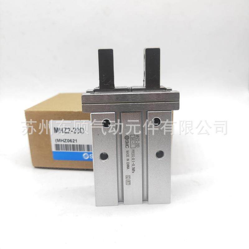 SMC手指Z气缸MH2-/6/1016//20无品牌/25D/S/C/N