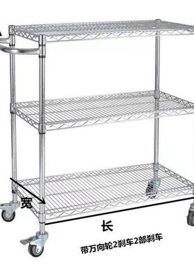 带轮推车仓库22905货架网状防静家电物料整理杂物货物镀用拆卸铬