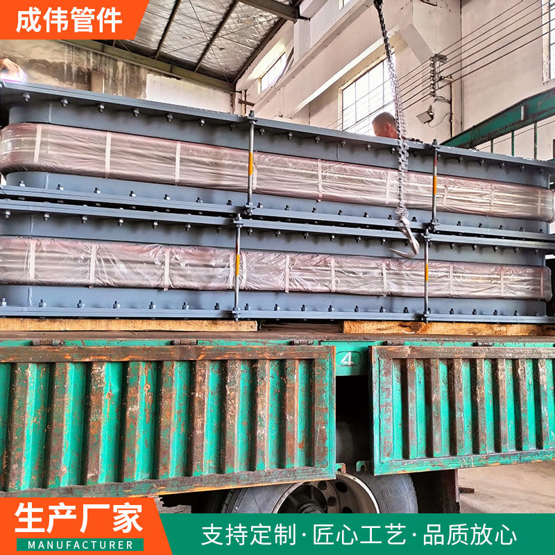 矩形金属补偿器方形风道烟道不锈钢软连接补偿器金属伸缩节