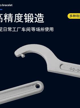 （桥防）天津桥T防CNFB无磁耐腐不锈柱钢销式KOB蚀勾扳手88124