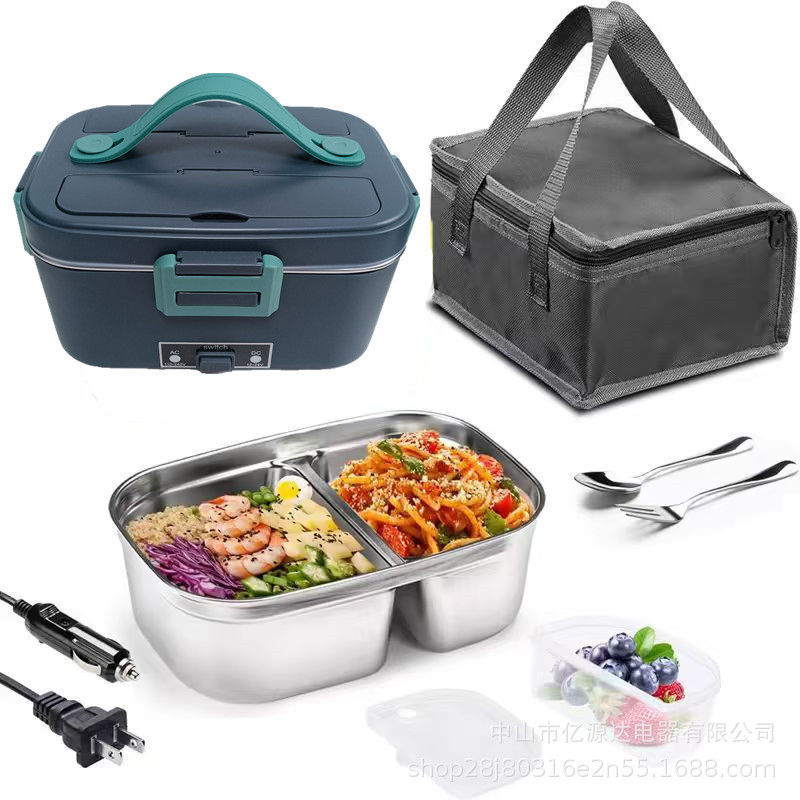 家用免注水电热便携保温饭盒