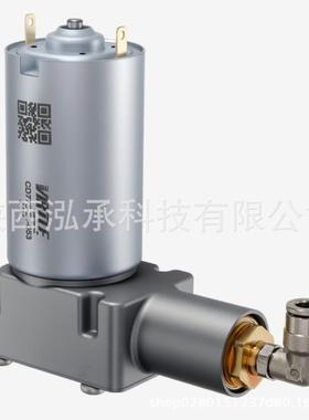 矿V山车24气气减震座椅电打泵空气62545悬浮式气囊座椅电动气动泵