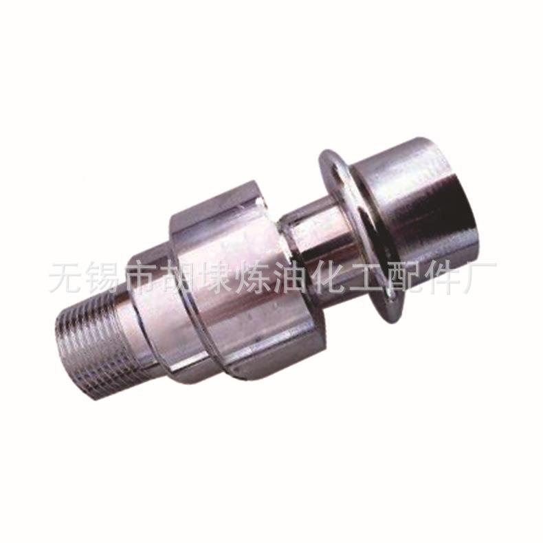 厂锈家速现货QJA型快接头石化060软管304接头不钢防水快速头1C接r