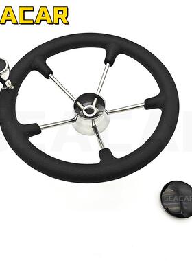 1359103SBF1英寸锈钢304黑色P金U发泡握把助力方向盘游艇船不用五