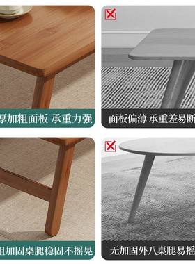 阳家台简易榻米折叠茶桌感榻飘窗JTG炕几用简约客厅桌茶几子