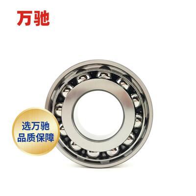 万3驰731电BW现货密角接触球XWN轴承精水泵机机床通用BECBJ