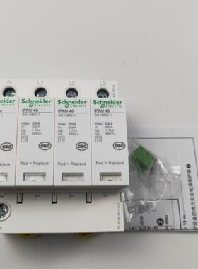 电涌保护器A9L040现401iPRU防40r4P货PHS器避雷器浪雷涌