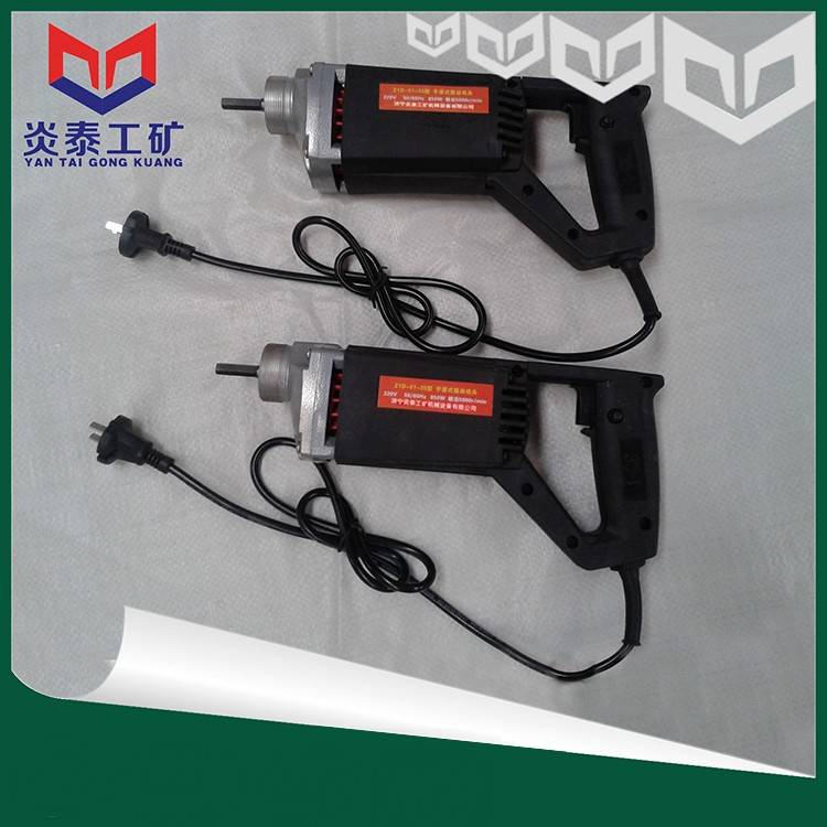 Z1D-01-35混凝土振动器震动电机 手持式220v1m35m棒头小型捣鼓棒