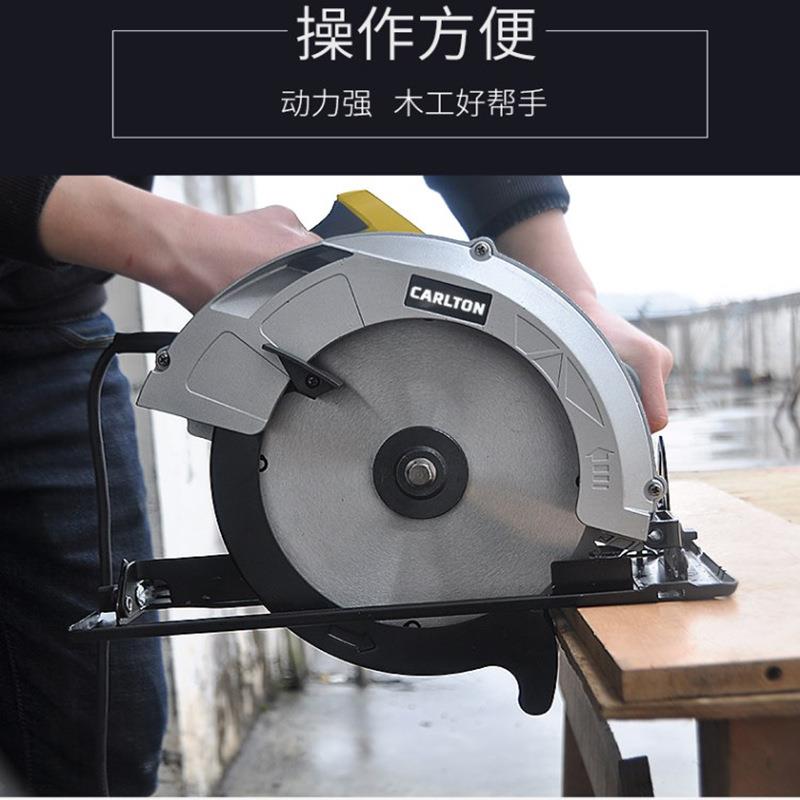 顿电圆锯寸9寸10寸电动手提电工锯木材7切割机14寸圆盘无品牌/锯