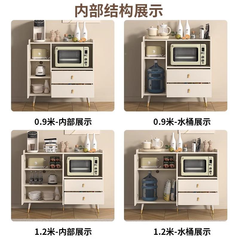 柜Rfy3nm5Zetd岩板餐边奶油风厨房微波置物架碗橱桌柜炉收纳柜现