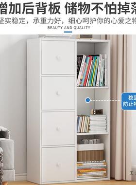 窗收纳飘柜置物柜书架窗台RJS柜子防储杂物柜阳台书晒柜卧室靠墙