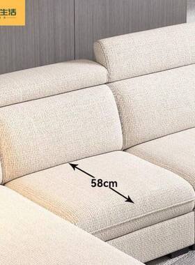 棉布艺直麻排沙发奶油风简约环保猫爪皮沙发妃客组80732厅大小户