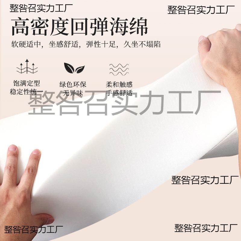 水床头软米包靠榻榻免洗现代简约轻奢床上防撞整咎召实改造靠背枕
