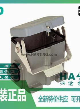 R丁HATING-表面PYA安2装底座带塑料保护盖19300480哈98