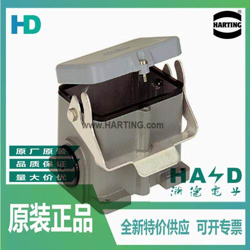 R丁HATING-表面PYA安2装底座带塑料保护盖19300480哈98