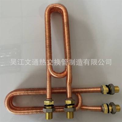 翅片管盘管 鳍片管 真空泵散热器 厂家货源
