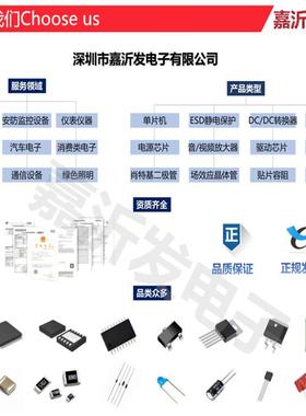 R10O7F1贴片快恢复二极管BGK大功率整流器芯片丝F印F1MSD-1M23