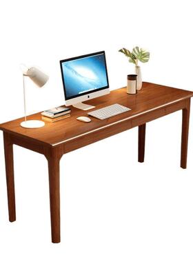 窄简约全实木书桌宽HBD40/45家用民电室脑桌长条桌宿学生卧学习桌