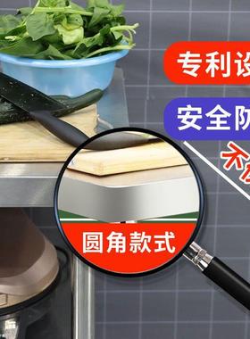 装装8970双层拆不锈工钢工作台饭店三层厨房操作台作桌打荷台打包