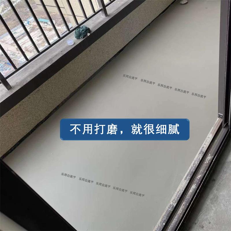 光滑不直起灰高层OXP强面水泥基自流泥平砂浆面层自流平水厂家销