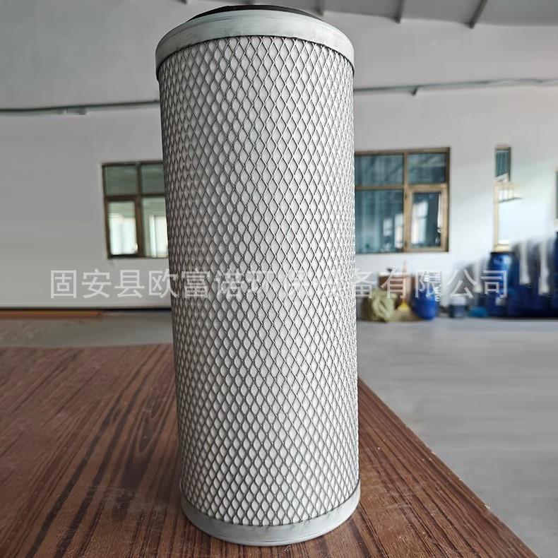 真空泵油雾滤芯160-5-30油气分7离芯NHX真空泵滤油7雾分离器排气