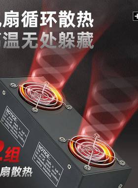 两相38率V0输入3000W电压24v36v4860v72v110vv220ZELv大功开关电