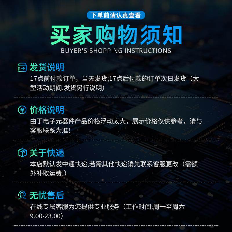 原厂道SAD7651ASTZAD765176渠51ATZ封LQFP-装无品牌/48模数转换芯