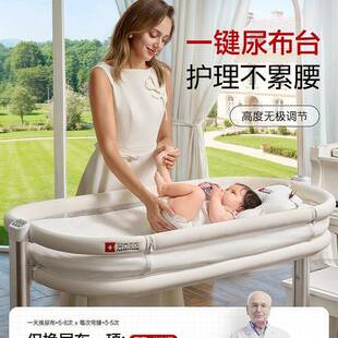 接霍Ho格ag百变学DID霸婴儿床可移动拼多能尿布台二合功一学习桌