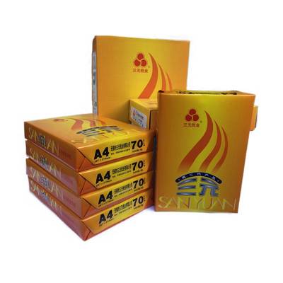 御文达三元复印纸a4打印纸a4纸80g第二代厂家直销 优惠