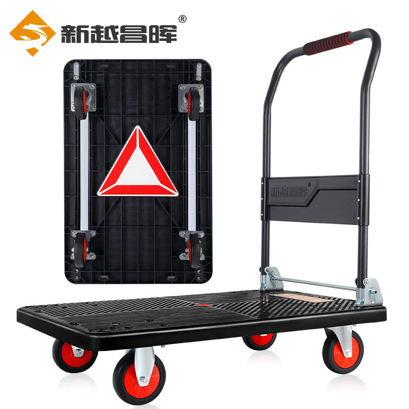 新越昌晖折叠平板手推车900斤