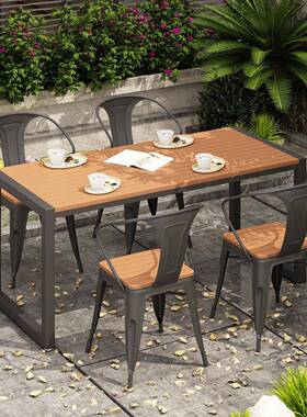 靠背户艺庭院桌椅露台花园阳塑VMY木外防水防晒铁台室外餐桌椅组