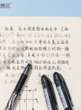 根号三弹性中性滑笔N23N23秘境黑色干速0.5针管学生减负笔顺省全