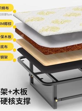 FGSM简l店s折叠床家用人床酒加床办公室午休午单睡成人易临时月嫂