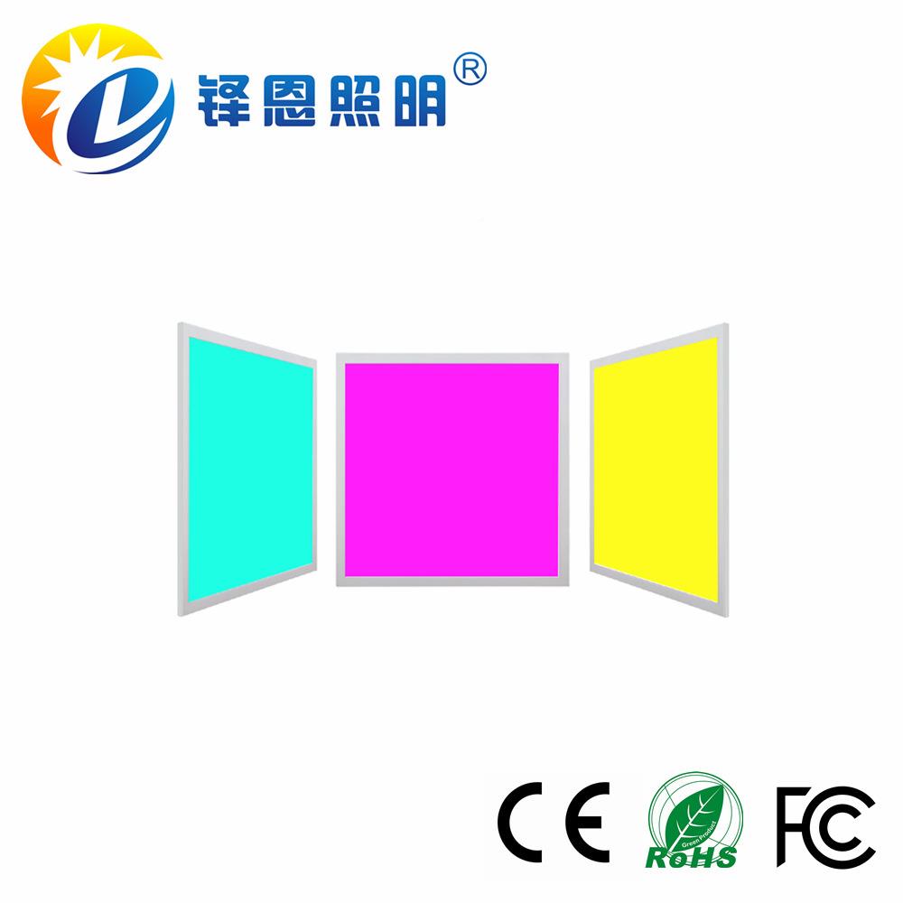 工厂1204led360RGB18W工0程薄平款LED板灯rgb平面灯吊线灯