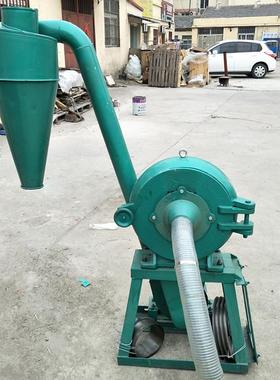 江米磨磨粉设备家用麸小型面粉机沙克尘龙防面机玉米901203分离皮