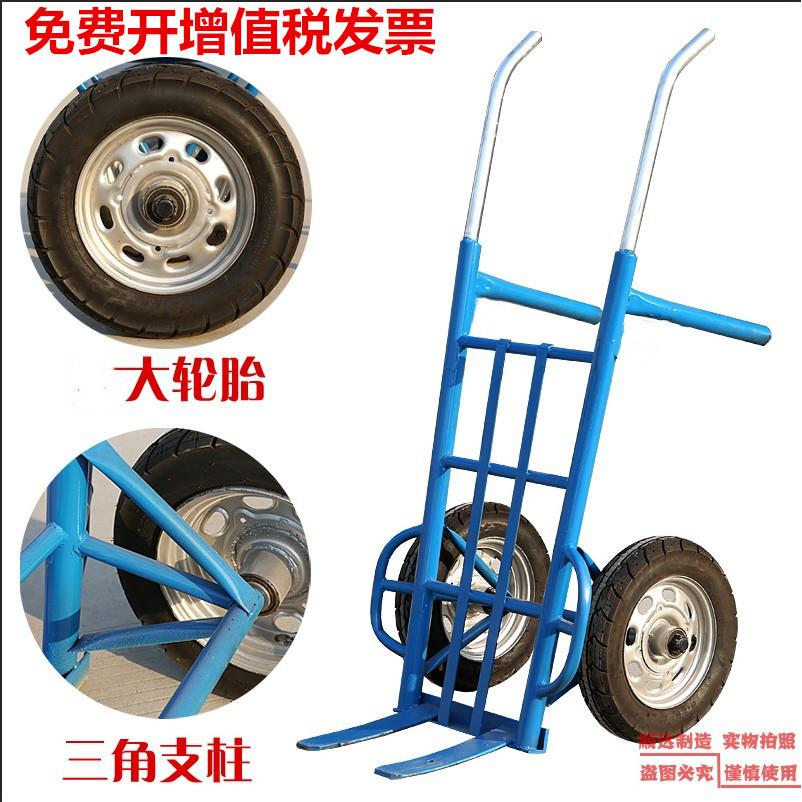 厚工业级手两轮推车物运572加输搬运车载流重王拉货推货老虎车